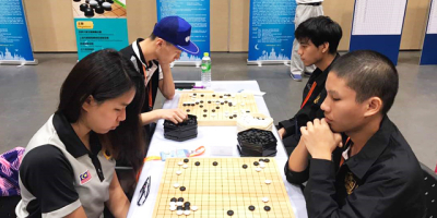 Invitación a 10th Annual World Collegiate Weiqi Championship